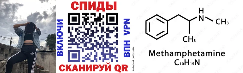 Amphetamine 97%  Сафоново 