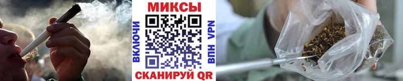 hydra зеркало  Сафоново  БУТИРАТ оксибутират  сколько стоит 