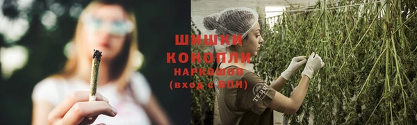 мефедрон Балабаново