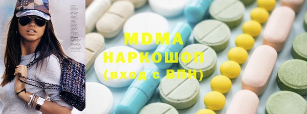 мефедрон VHQ Баксан