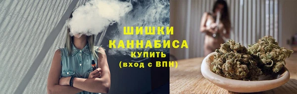 мефедрон Балабаново