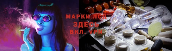 СК Балахна