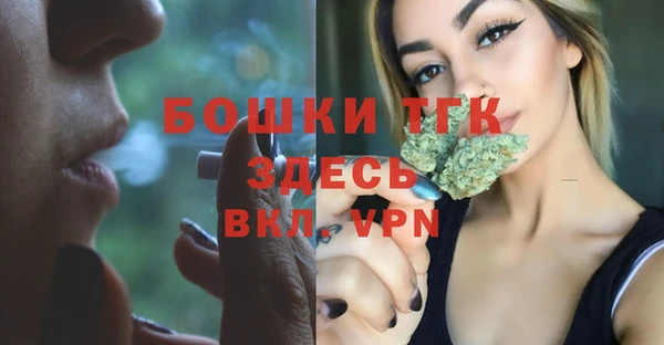 мефедрон VHQ Баксан