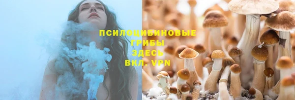 мефедрон VHQ Баксан