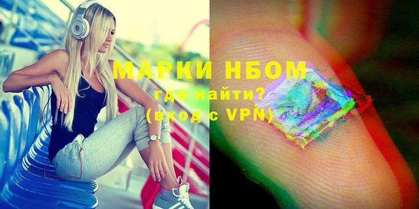 мефедрон VHQ Баксан
