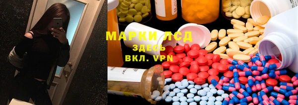 мефедрон VHQ Баксан
