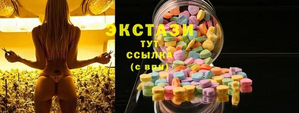СК Балахна