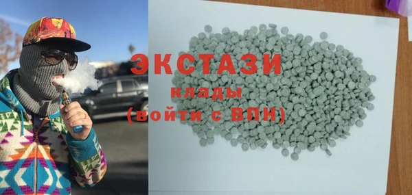 мефедрон VHQ Баксан