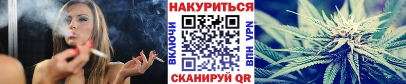купить наркоту  Сафоново  МАРИХУАНА SATIVA & INDICA 